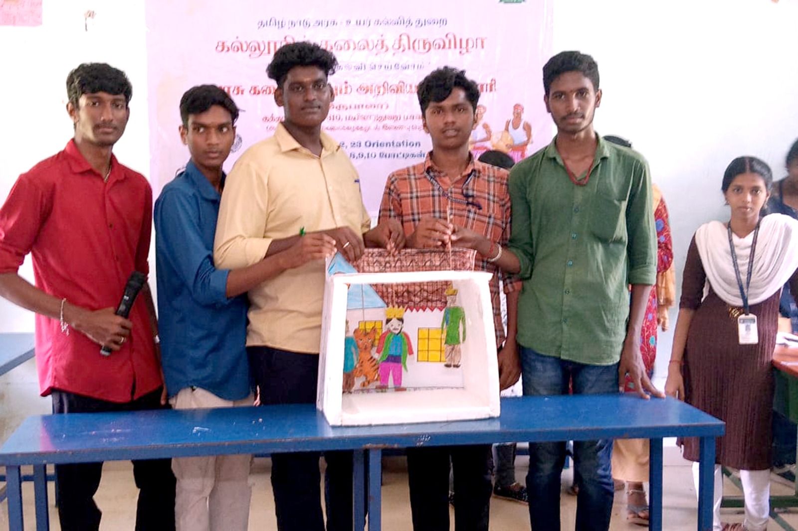 Kalloori Kalai Thiruvizha 2025 image 34